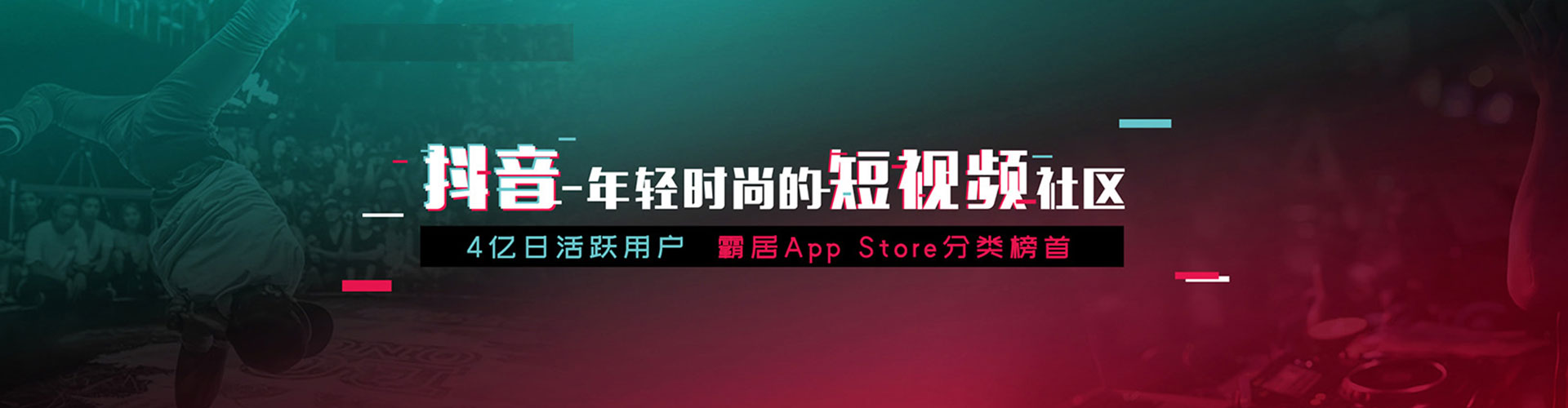 保山百度充值返点