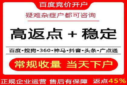 移动端信息流广告投放的实战经验与案例